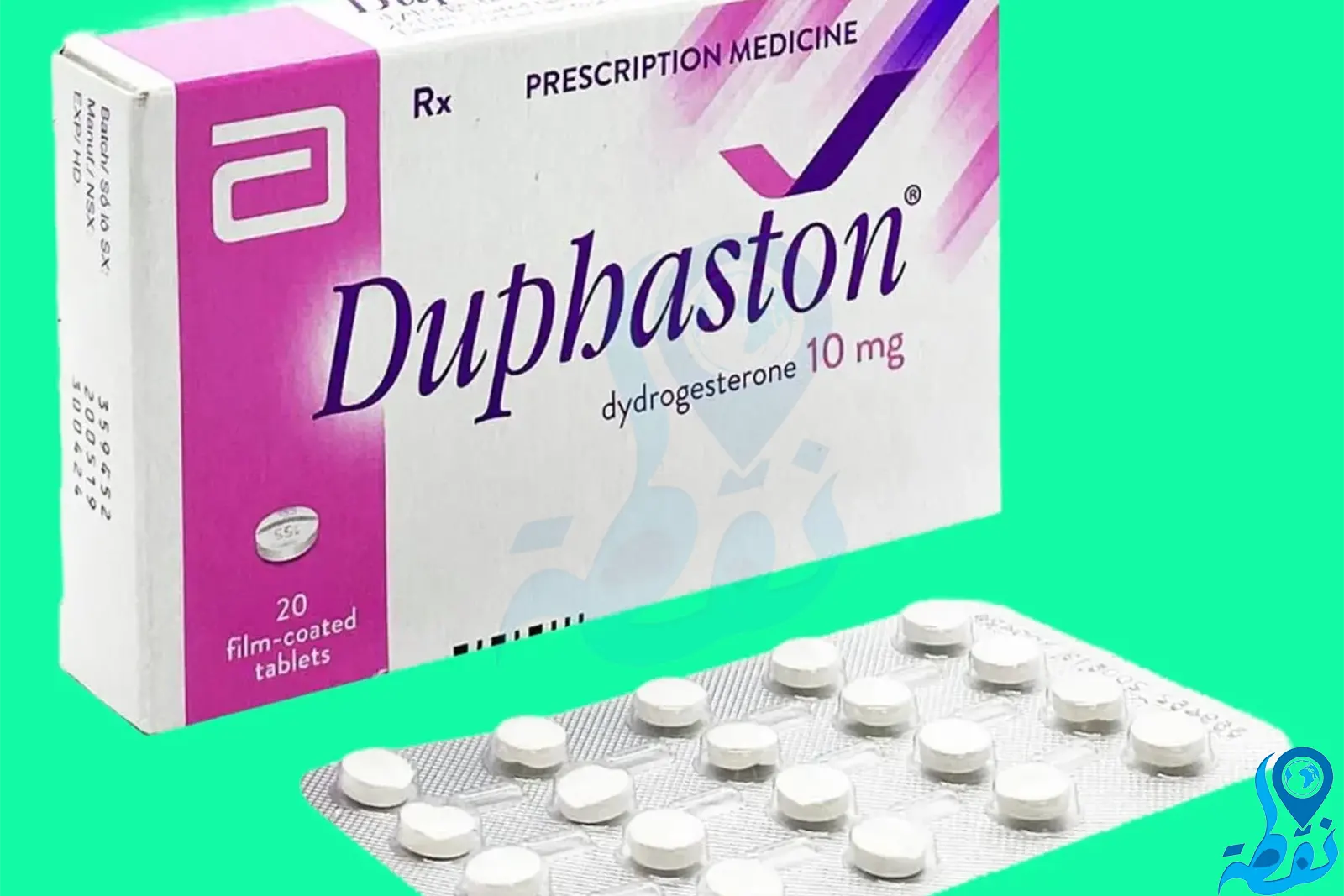 duphaston دواء دواعي الاستعمال