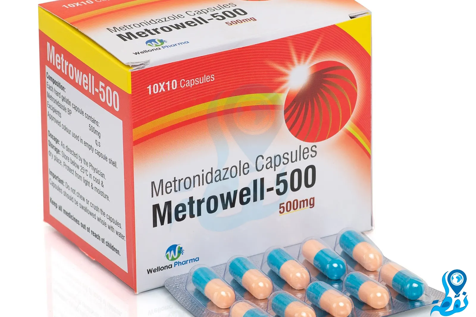 metronidazole ميترونيدازول دواعي الاستعمال