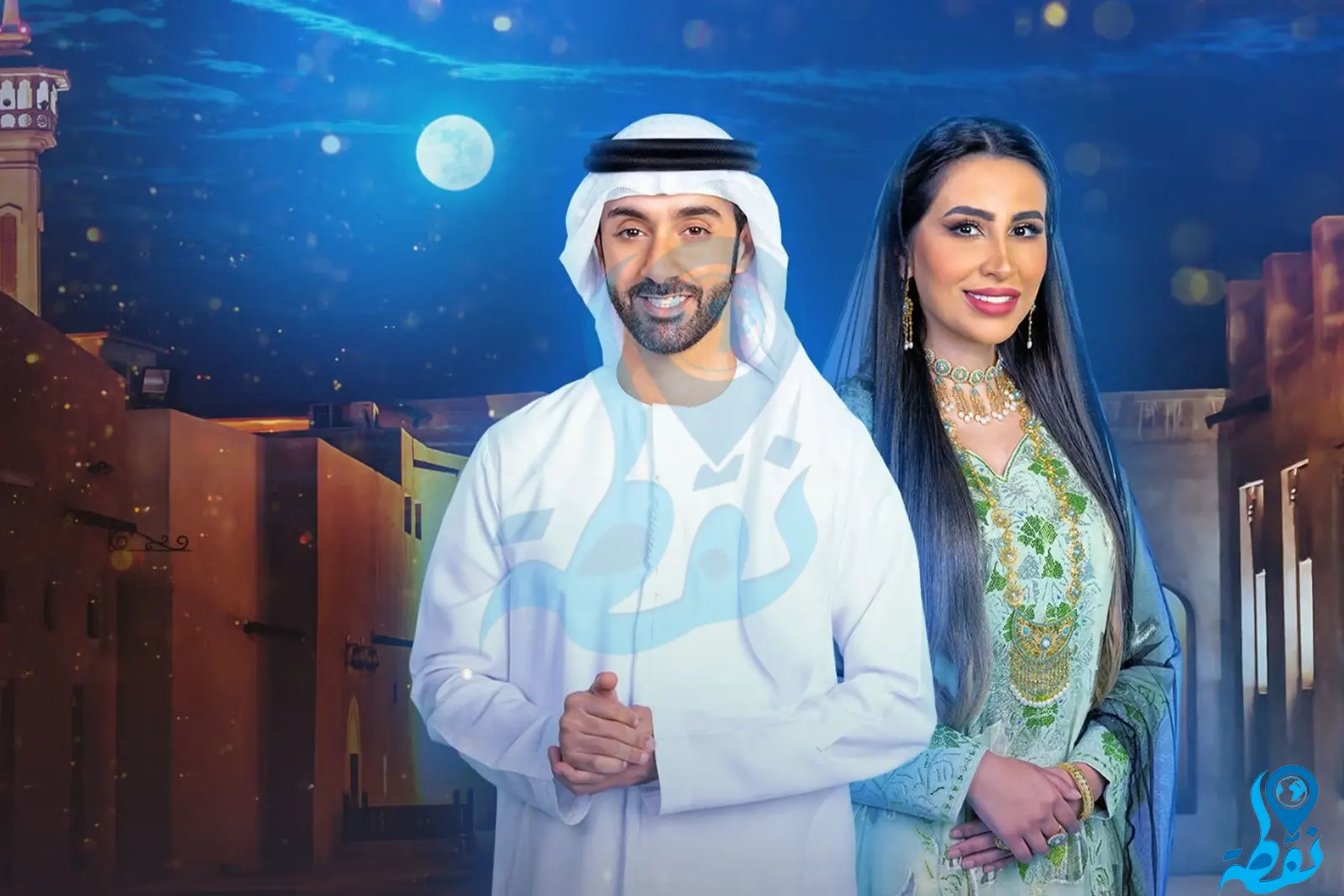 كم رقم برنامج السنيار 2024